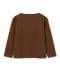 VINTAGE MARRON FONCE