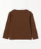 VINTAGE MARRON FONCE