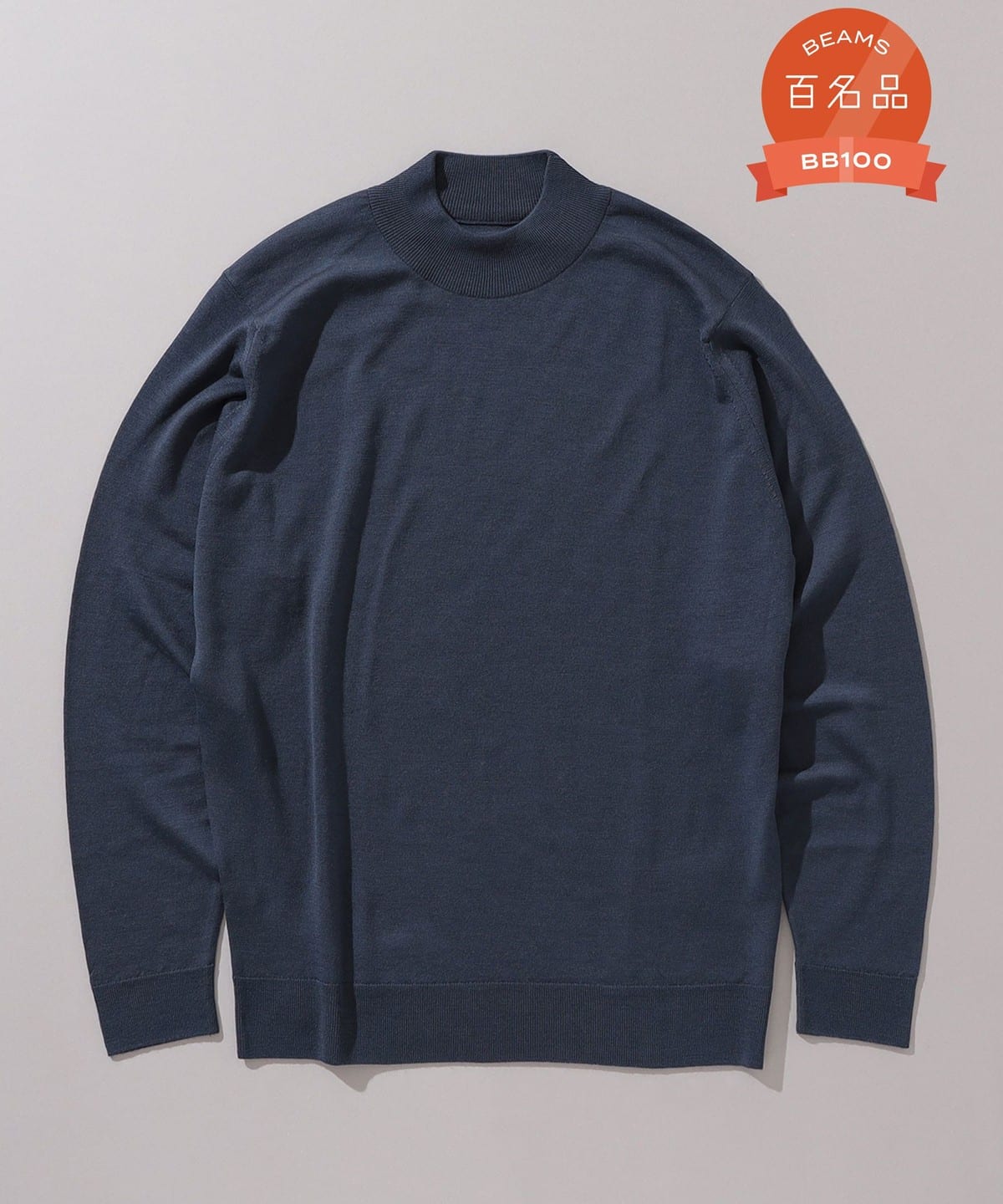 JOHN SMEDLEY ジョン スメドレー / KILDAY 30ゲージ モックネックニット トップス MEN SMOKE BLUE S JOHN SMEDLEY ジョン スメドレー / KILDAY 30ゲージ モックネックニット トップス MEN SMOKE BLUE S