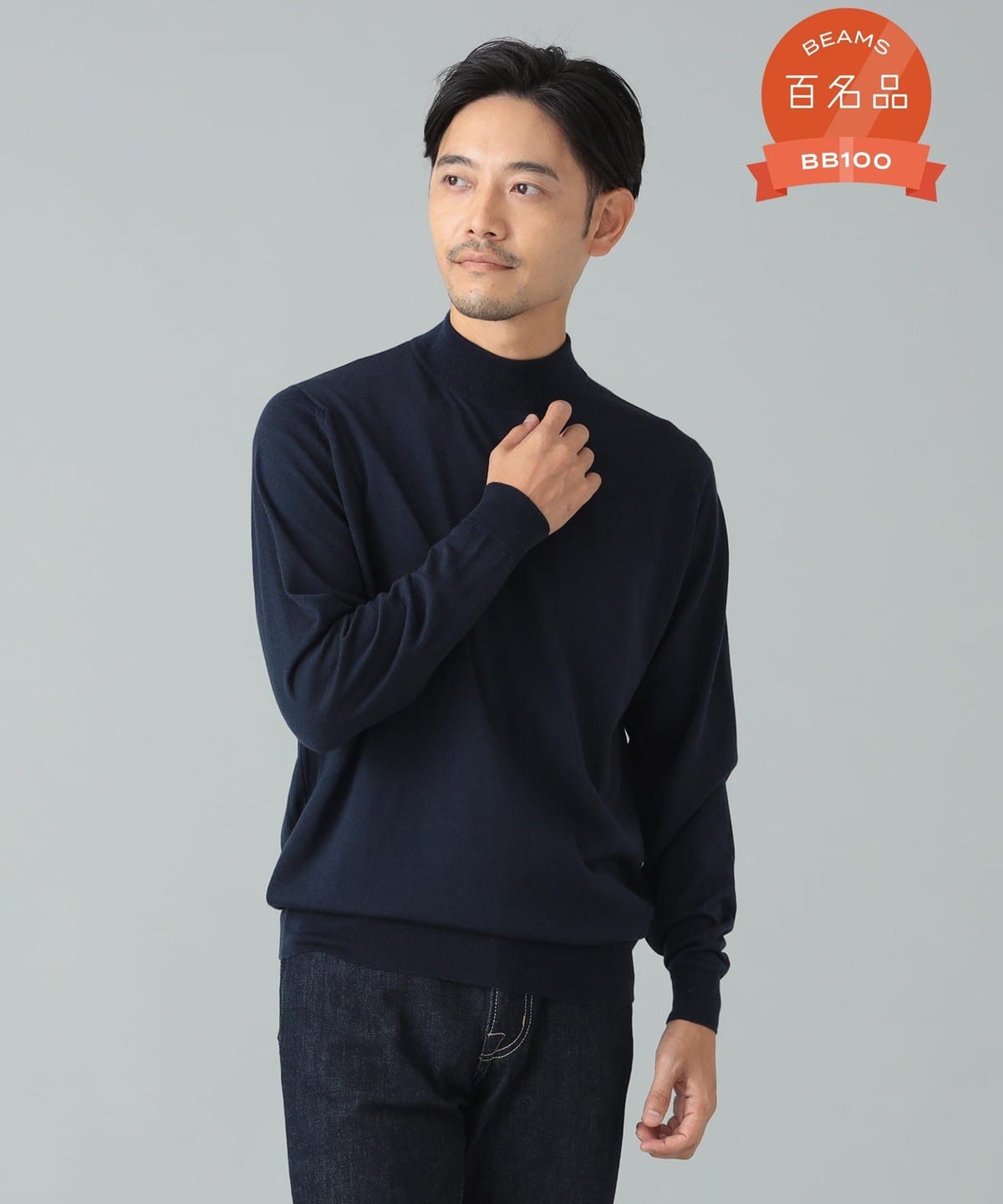 JOHN SMEDLEY ジョン スメドレー / KILDAY 30ゲージ モックネックニット トップス MEN MIDNIGHT S JOHN SMEDLEY ジョン スメドレー / KILDAY 30ゲージ モックネックニット トップス MEN MIDNIGHT S