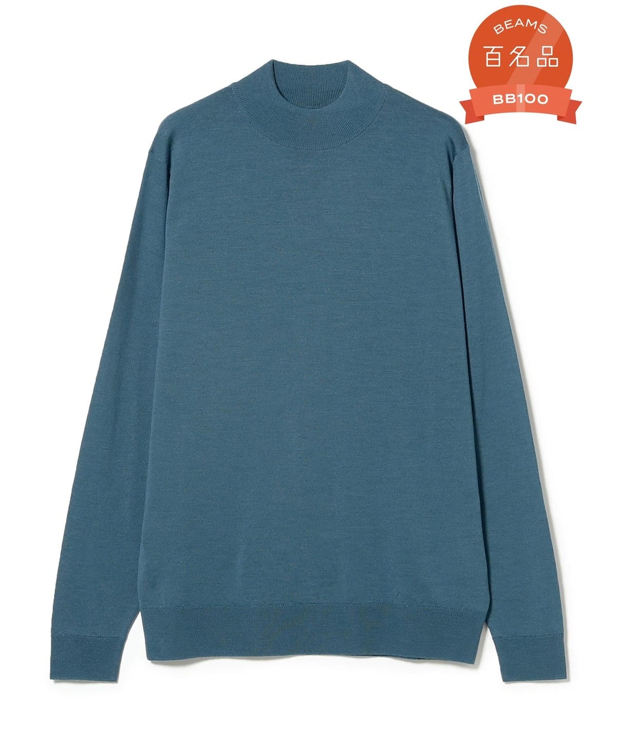JOHN SMEDLEY ジョン スメドレー / KILDAY 30ゲージ モックネックニット トップス MEN ESTATE BLUE M JOHN SMEDLEY ジョン スメドレー / KILDAY 30ゲージ モックネックニット トップス MEN ESTATE BLUE M