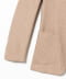 D.BEIGE/003