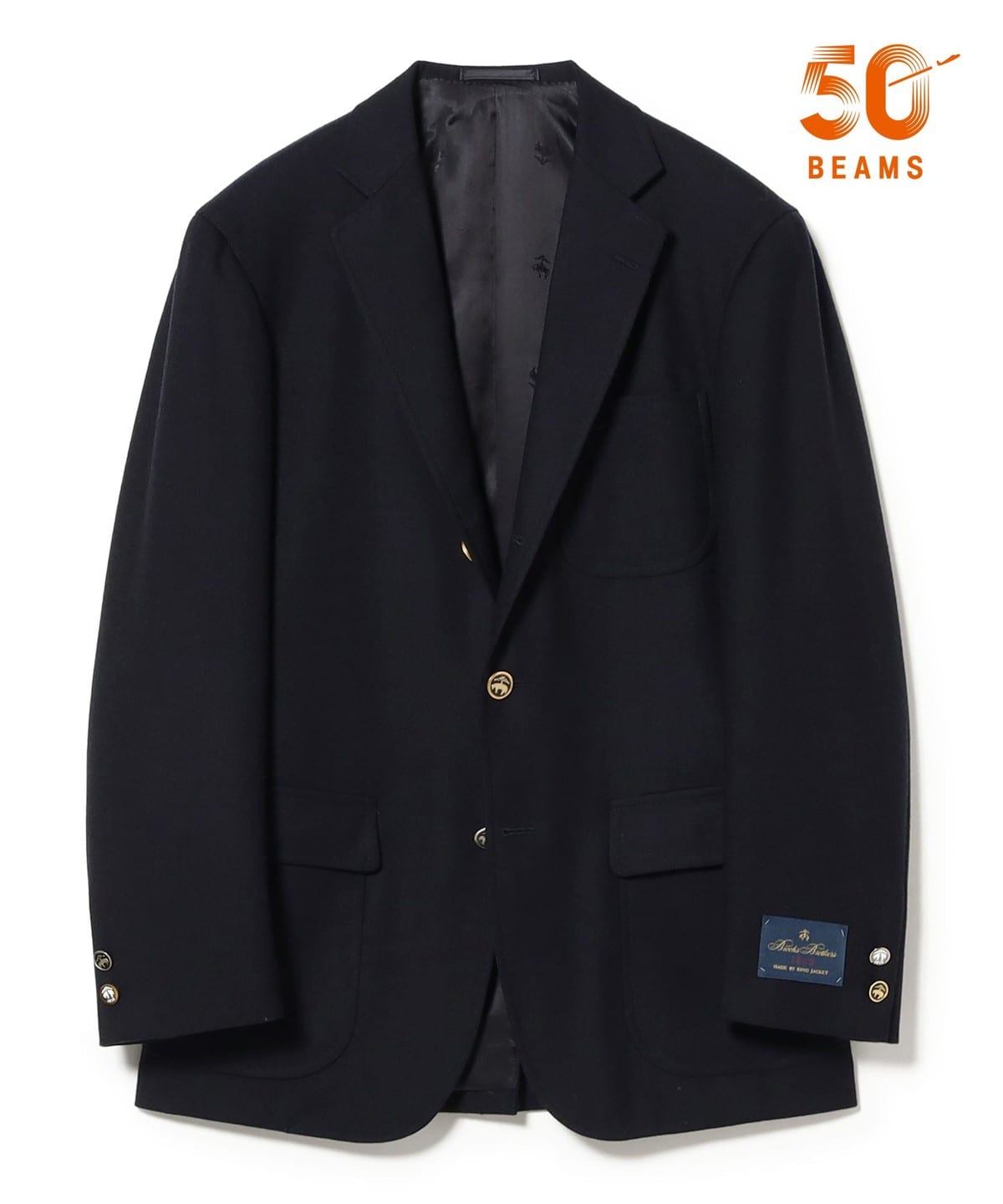 BEAMS ダークブルー 2ボタンブレザー スーツ BEAMS F（ビームスF）【別注】Brooks Brothers / ウール フランネル