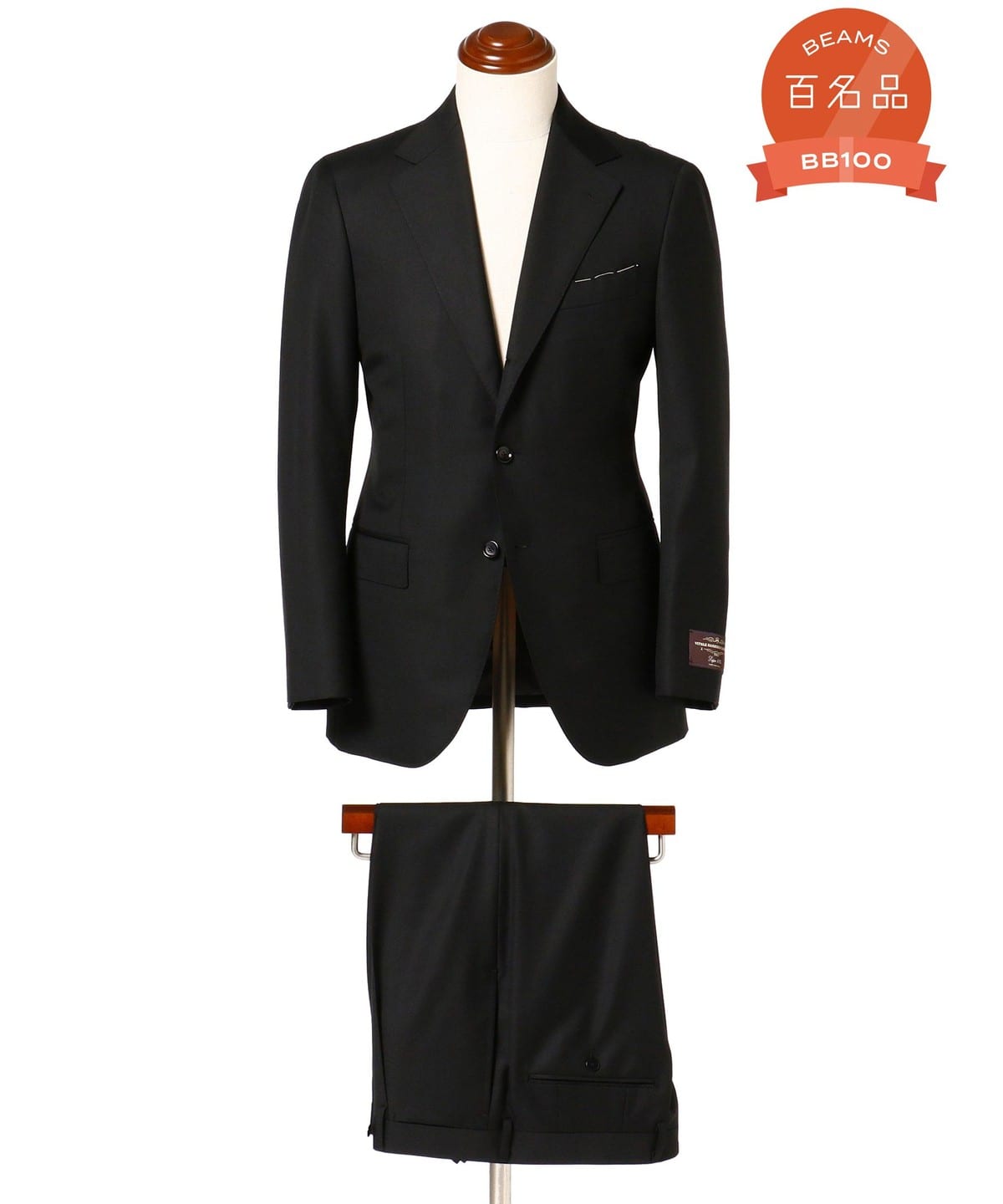 ビームス　ブラック　スーツ　ベルト付き袖丈60