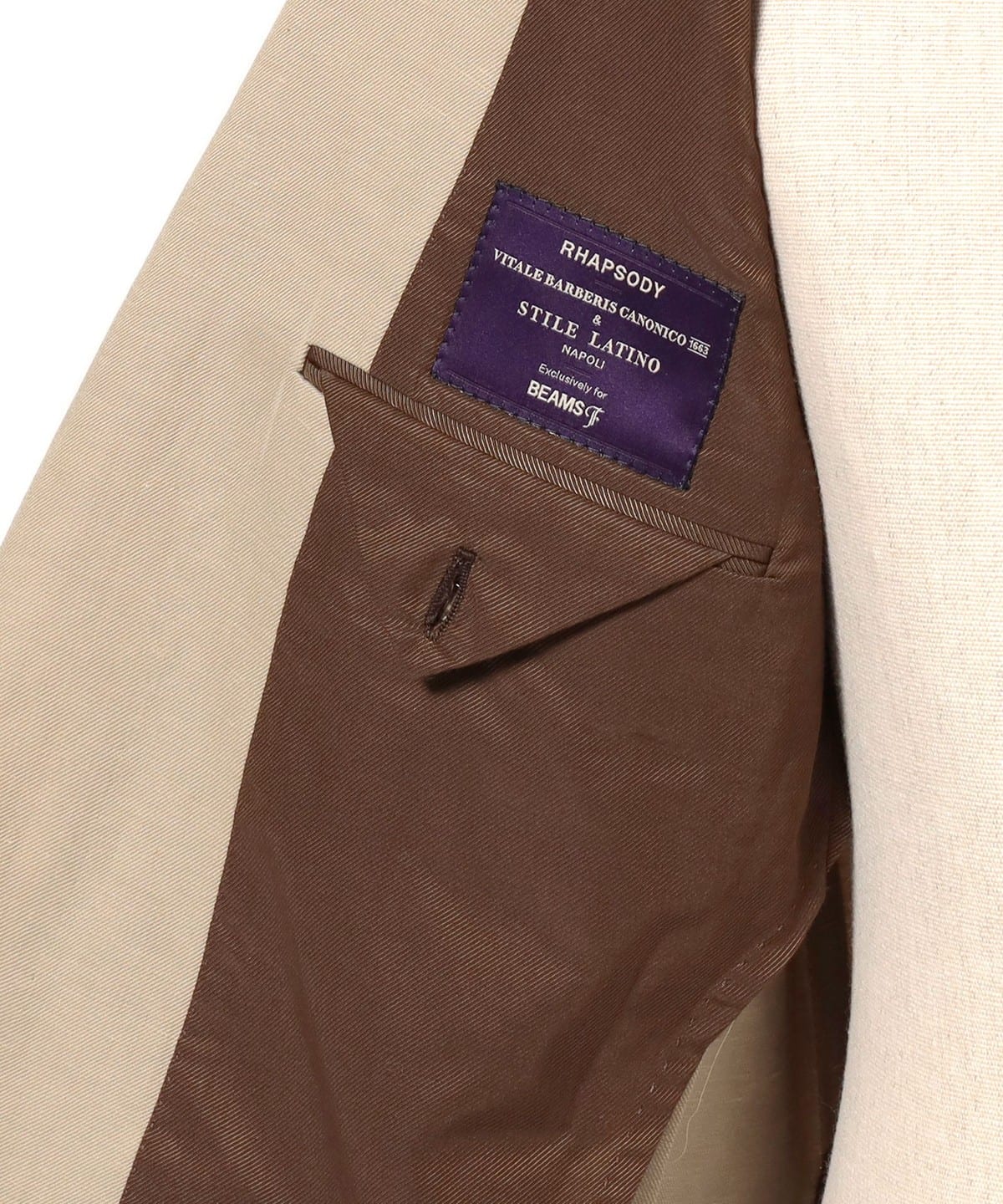 横*尾様 イタリア製 ベージュ サマーウールスーツ A13176 サイズ46 BEAMS F（ビームスF）【EXCLUSIVE】Stile Latino × VITALE BARBERIS