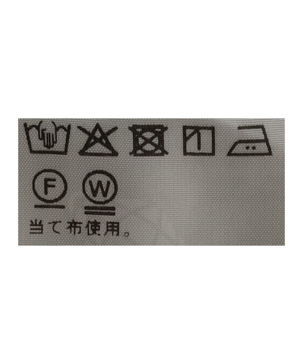 item main image