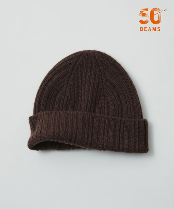 【別注】Drake’s × BEAMS F / カシミヤ ニットキャップ
