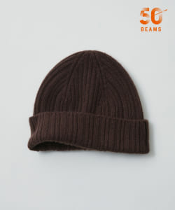 【別注】Drake’s × BEAMS F / カシミヤ ニットキャップ