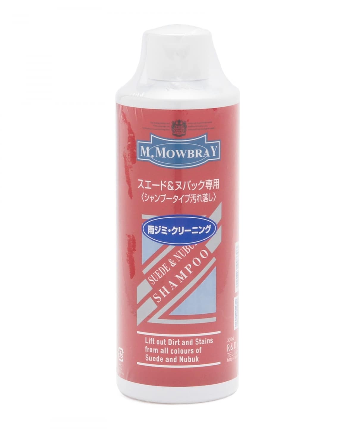 M. MOWBRAY エムモウブレイ / スエード&ヌバックシャンプー シューズ MEN SUEDE SHAMPOO ONE SIZE M. MOWBRAY エムモウブレイ / スエード&ヌバックシャンプー シューズ MEN SUEDE SHAMPOO ONE SIZE