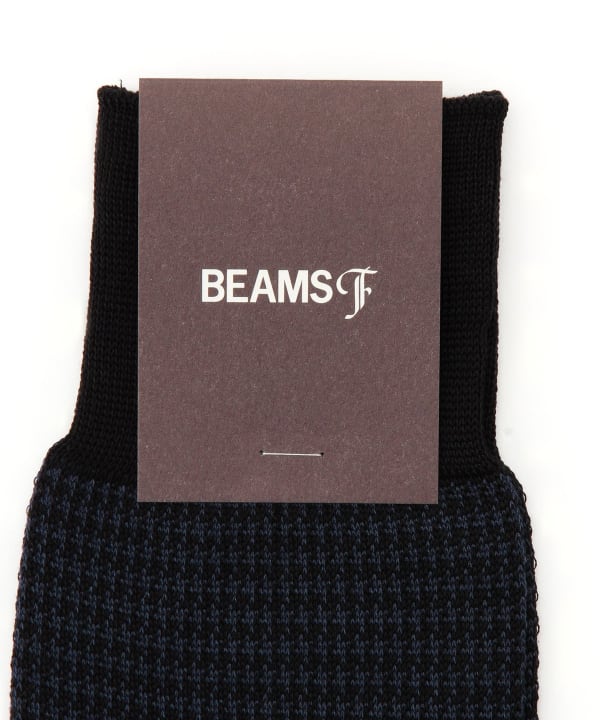 BEAMS F（ビームスF）BEAMS F / ドレスハウンドトゥース ソックス（レッグウェア ソックス・靴下）通販｜BEAMS