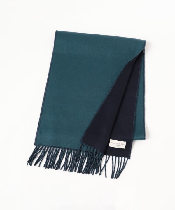 Solid Reversible Scarf