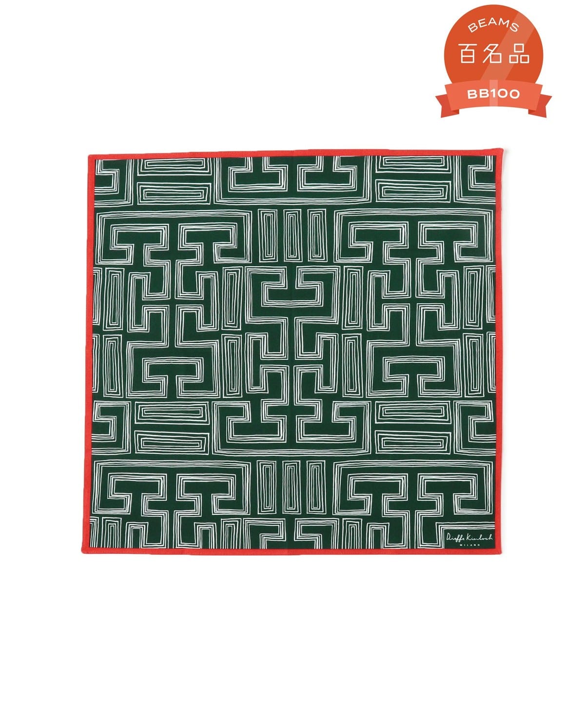 Dieffe Kinloch / コットン プリント Labyrinth Tattoo ハンカチ スーツ・ネクタイ MEN Labyrinth Tattoo/58/02 ONE SIZE Dieffe Kinloch / コットン プリント Labyrinth Tattoo ハンカチ スーツ・ネクタイ MEN Labyrinth Tattoo/58/02 ONE SIZE