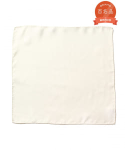 シルク ツイル チーフ