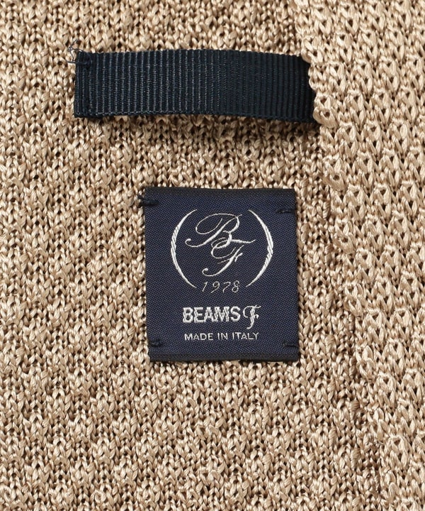 BEAMS F（ビームスF）ニット ネクタイ（スーツ・ネクタイ