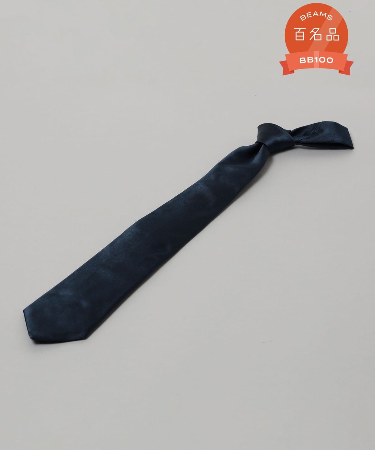 JOHN COMFORT ジョンコンフォート / サテン ソリッド ネクタイ スーツ・ネクタイ MEN NERO 9 ONE SIZE JOHN COMFORT ジョンコンフォート / サテン ソリッド ネクタイ スーツ・ネクタイ MEN NERO 9 ONE SIZE