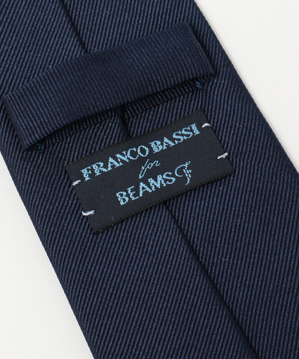 BEAMS F（ビームスF）FRANCO BASSI / ツイルソリッド ネクタイ（スーツ 