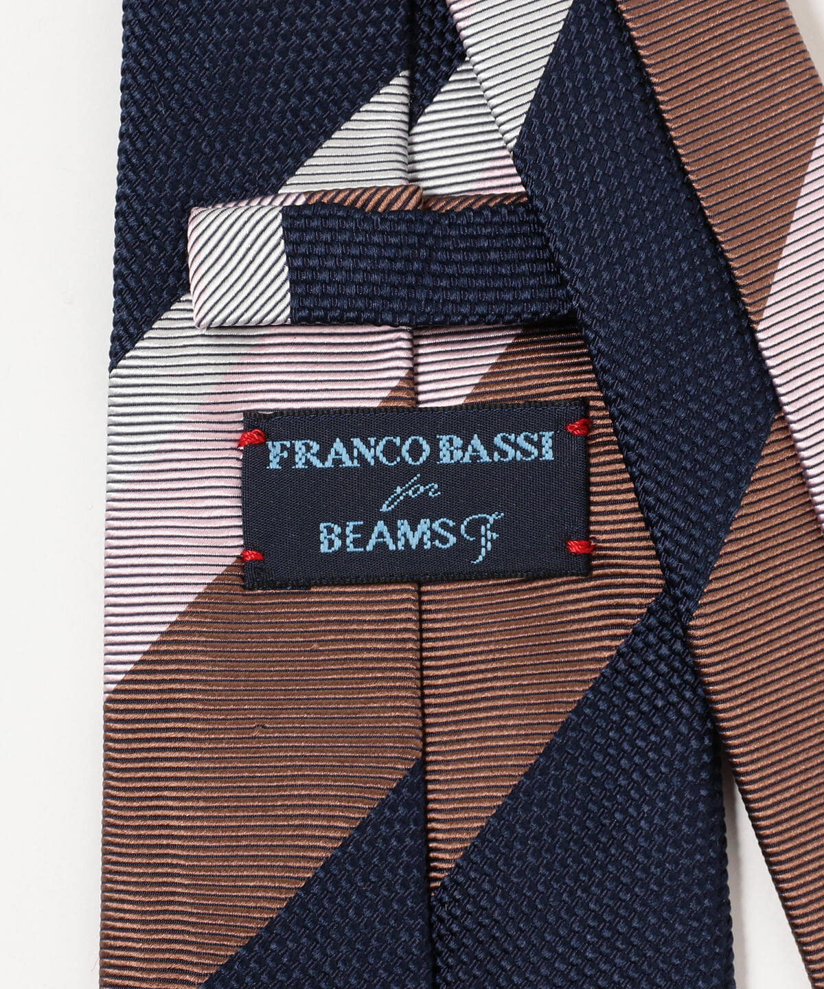 BEAMS F（ビームスF）FRANCO BASSI / ストライプ ネクタイ（スーツ 
