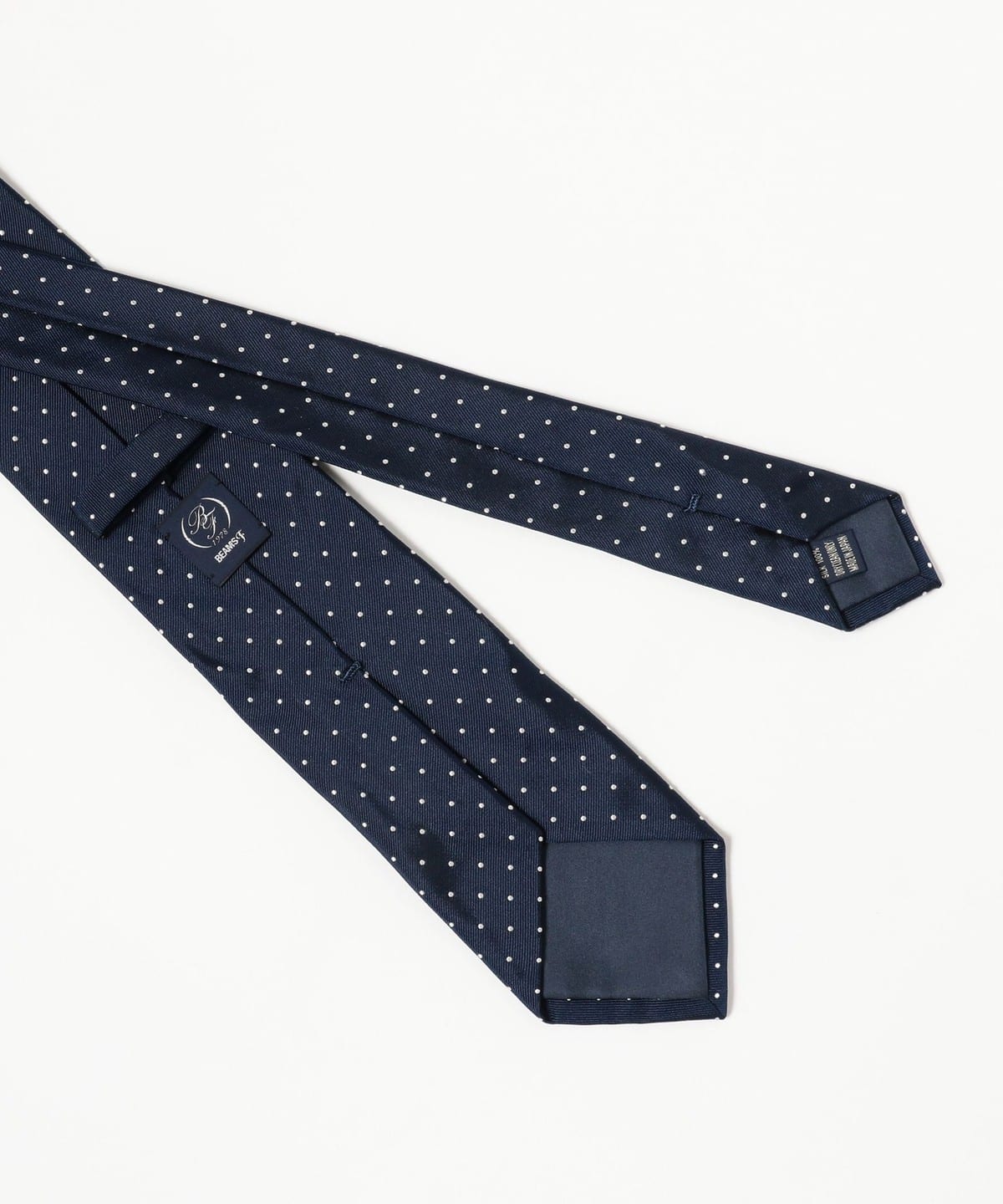 【新品・タグ付き】BEAMS F シルク ソリッド　ネクタイ（ネイビー） B:MING by BEAMS（ビーミング by ビームス）シルク ソリッド