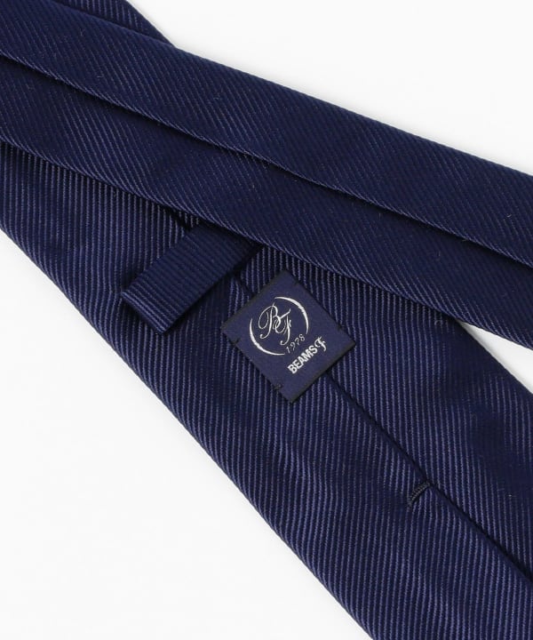 〔超美品〕ビームスF personality ネクタイ ネイビソリッドタイ おススメのネイビーソリッドタイ三選 シリーズ化？｜ビームスF