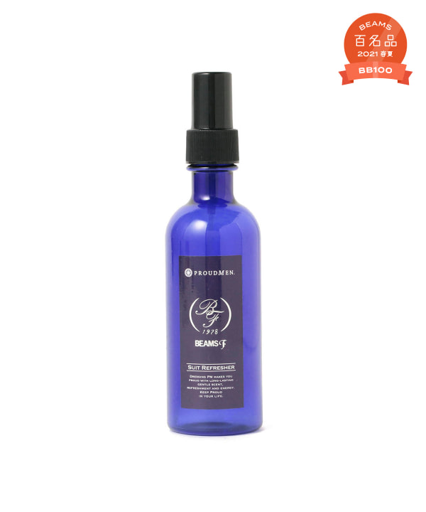 Beams F ビームスf Proudmen Beams F スーツリフレッシャー 衣類用消臭剤 0ml インテリア お香 ルームフレグランス 通販 Beams