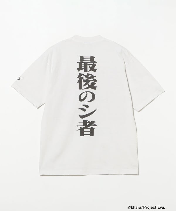 item main image