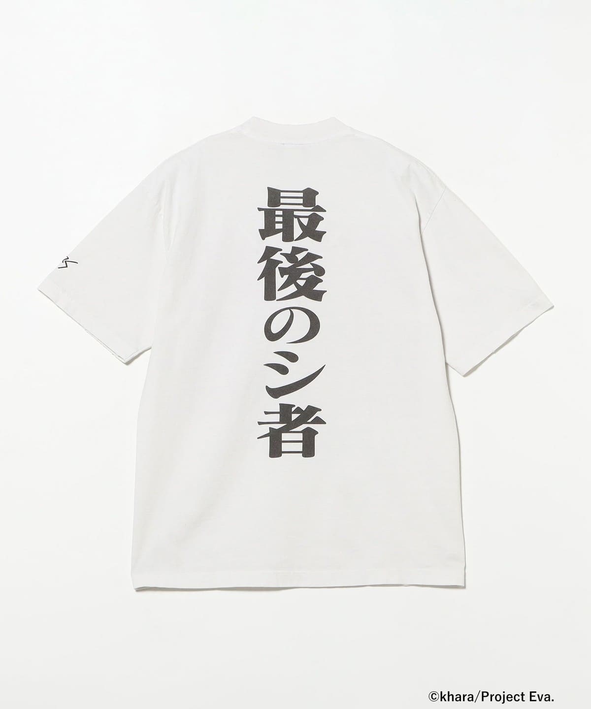 International Gallery BEAMS（インターナショナルギャラリー ビームス