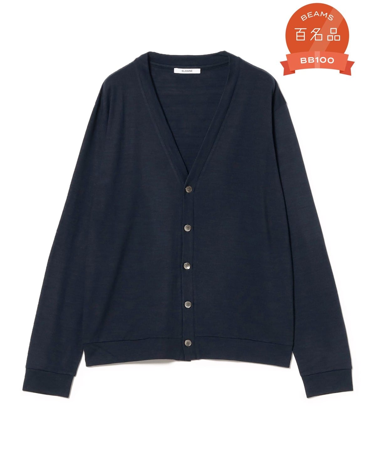 【別注】SLOANE スローン / ウールテンジク Vネック カーディガン トップス MEN NAVY 5 【別注】SLOANE スローン / ウールテンジク Vネック カーディガン トップス MEN NAVY 5