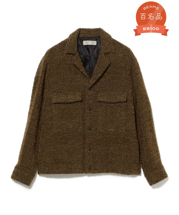 beams ロンハーマン ユナイテッドアローズ オブリ アパルトモン トゥモロ beams ロンハーマン ユナイテッドアローズ オブリ アパルトモン