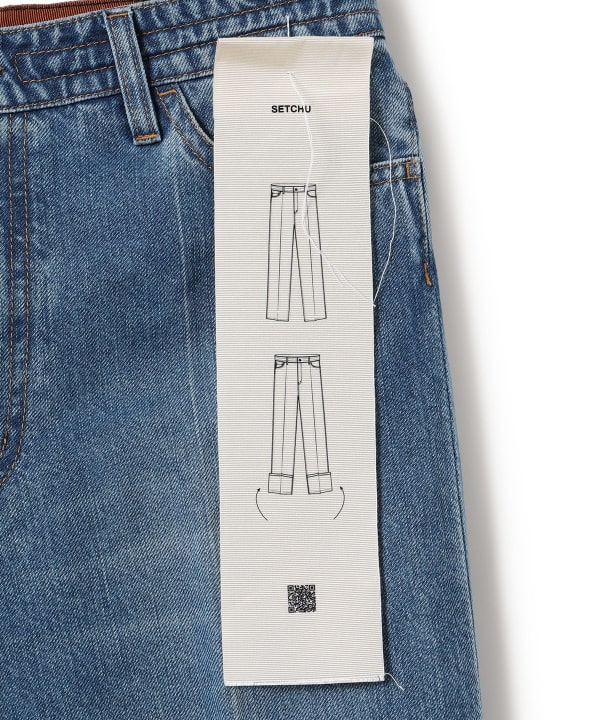 item main image
