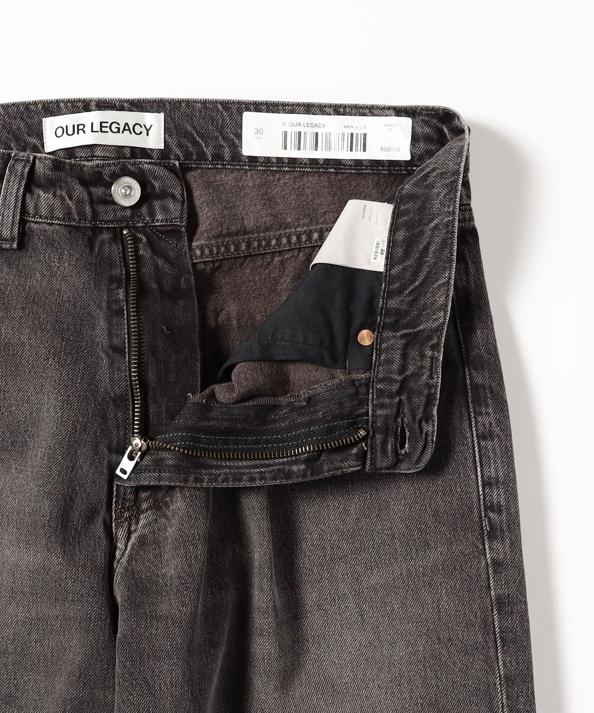 International Gallery BEAMS（インターナショナルギャラリー ビームス