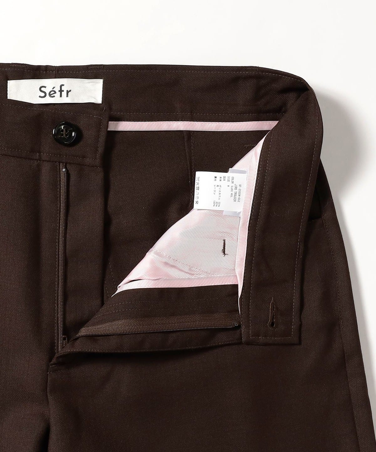 sefr ブラックjiroトラウザーズ M 美品 our legacy sefr ブラックjiroトラウザーズ M 美品 our legacy