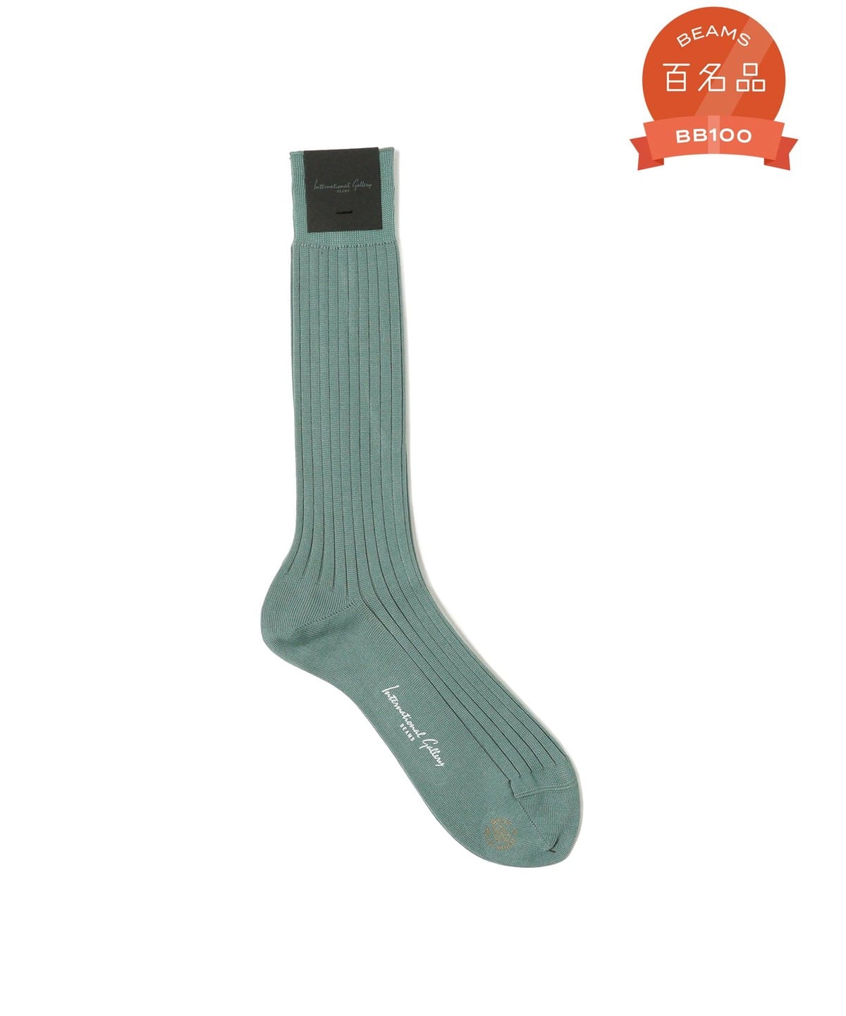 エジプシャンコットン リブソックス レッグウェア MEN AQUA GREEN ONE SIZE エジプシャンコットン リブソックス レッグウェア MEN AQUA GREEN ONE SIZE