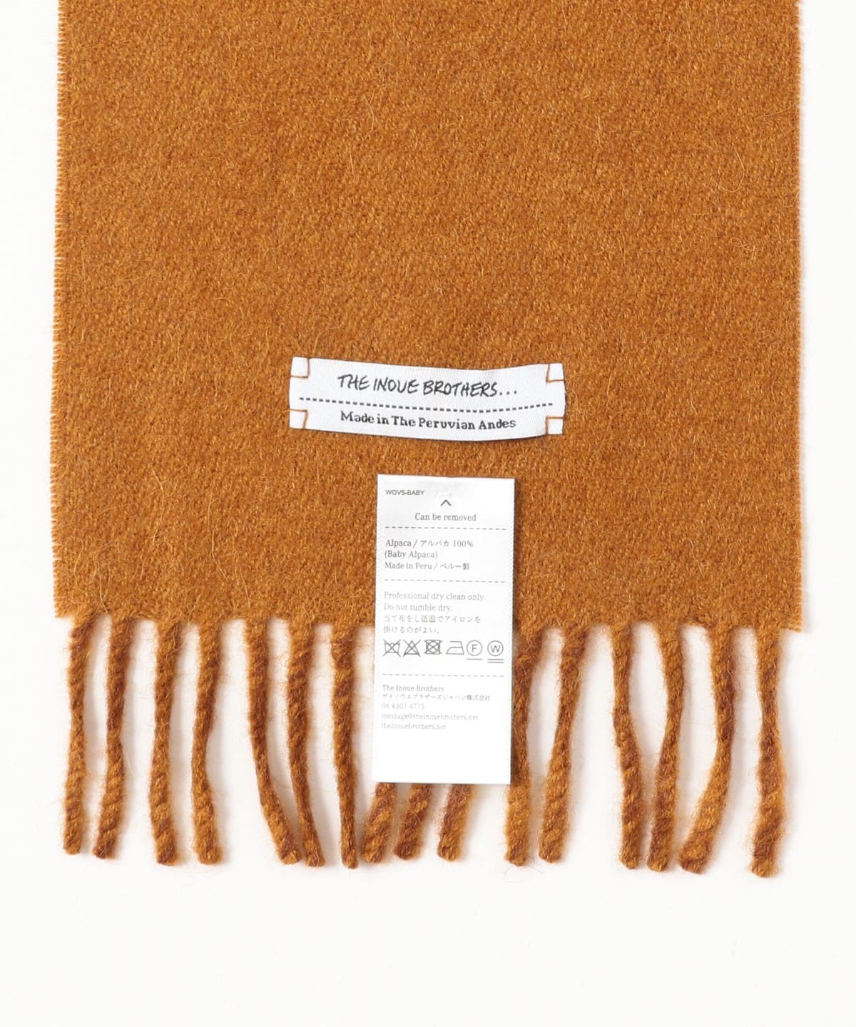 International Gallery BEAMS（インターナショナルギャラリー ビームス