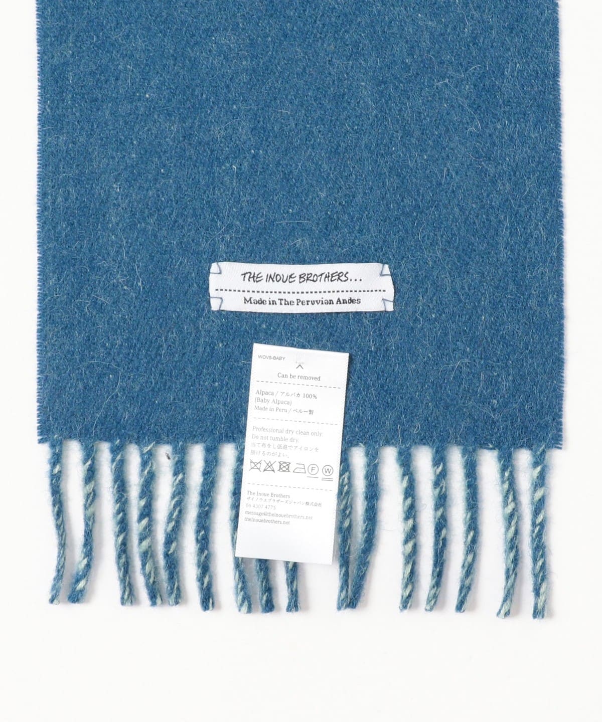 International Gallery BEAMS（インターナショナルギャラリー ビームス