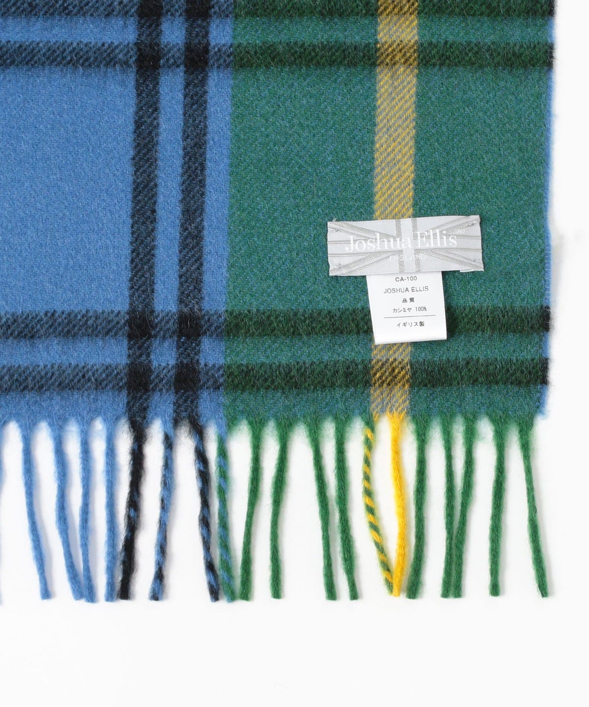 International Gallery BEAMS（インターナショナルギャラリー ビームス