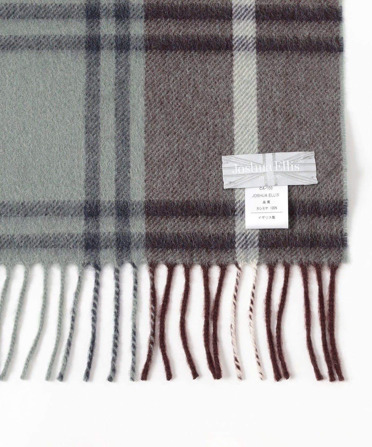 International Gallery BEAMS（インターナショナルギャラリー ビームス
