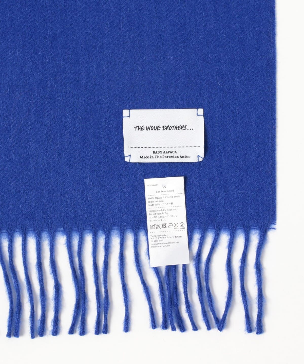 International Gallery BEAMS（インターナショナルギャラリー ビームス