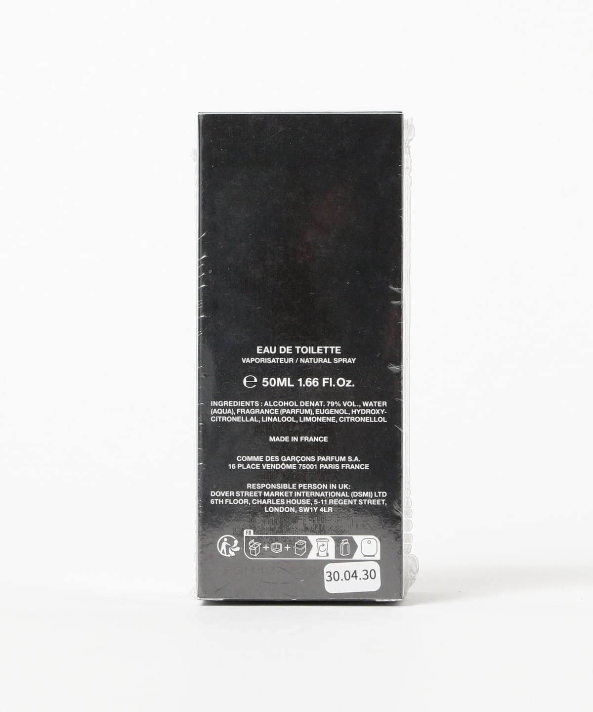 International Gallery BEAMS（インターナショナルギャラリー ビームス