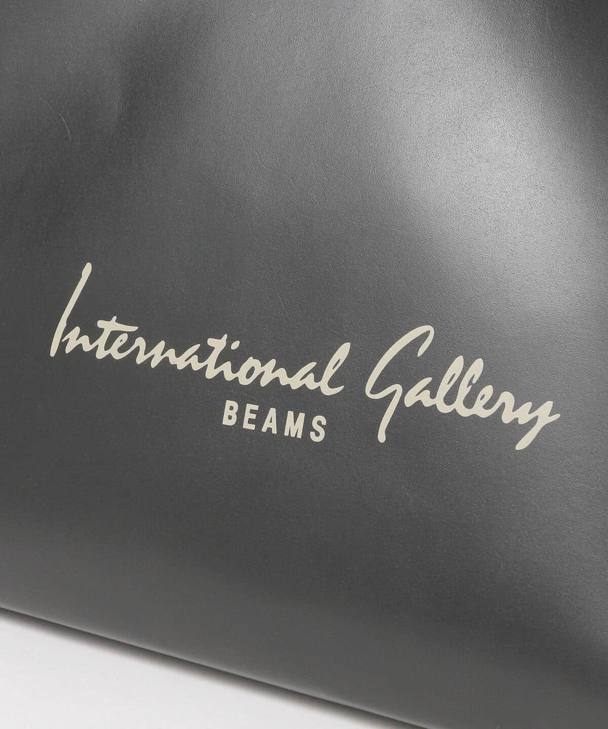 International Gallery BEAMS（インターナショナルギャラリー ビームス