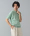MINT.GRN