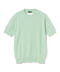 MINT.GRN