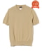 AMAND BEIGE/L732