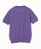 PURPLE/801