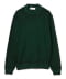 D.GREEN/N670