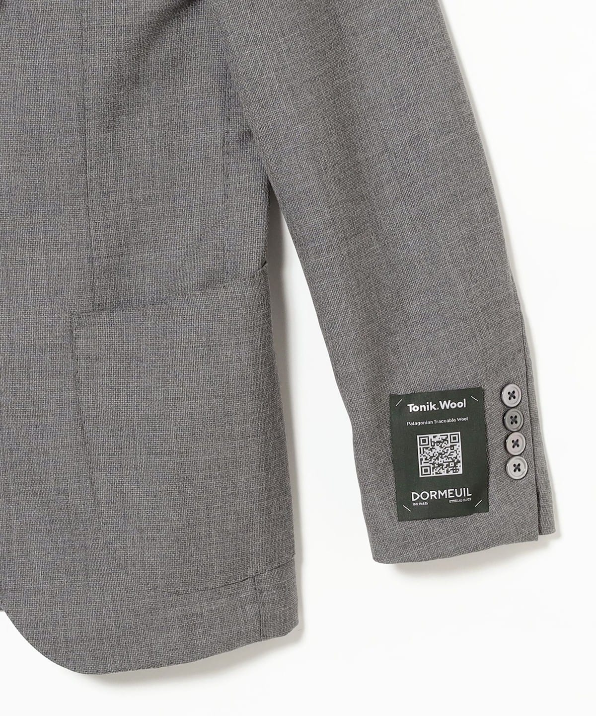 Brilla per il gusto（ブリッラ ペル イル グスト）DORMEUIL ホップ