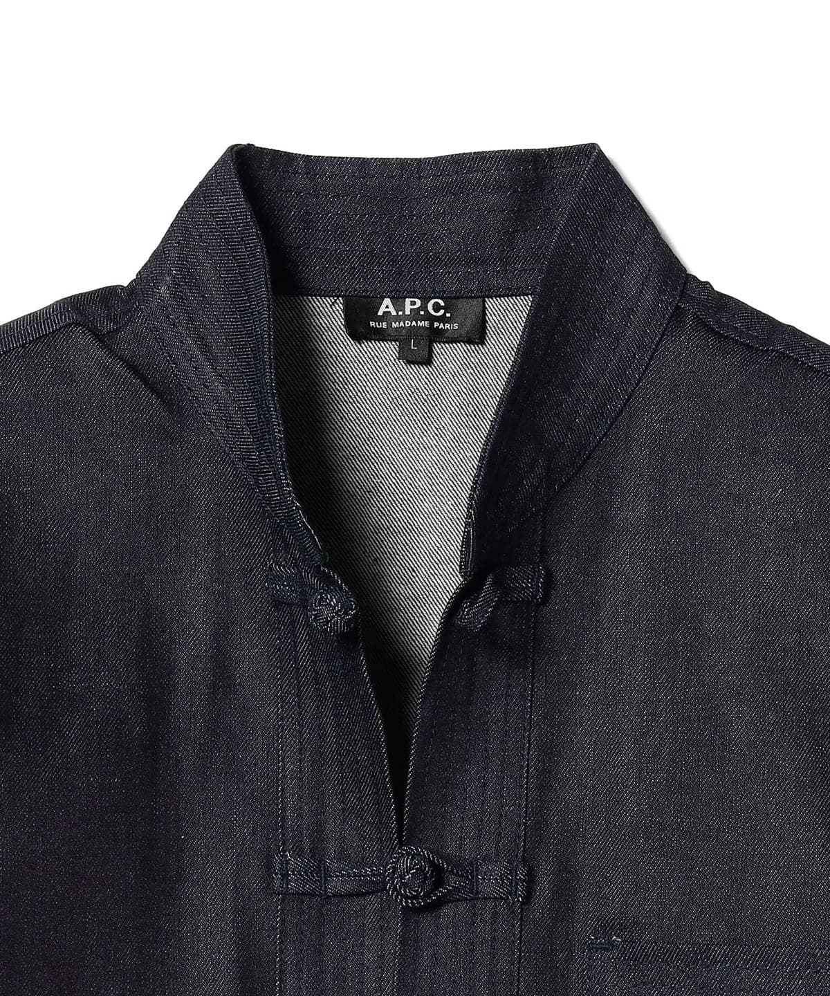 【別注】A.P.C. / デニム チャイナ カバーオール 別注】A.P.C. / デニム チャイナ カバーオール