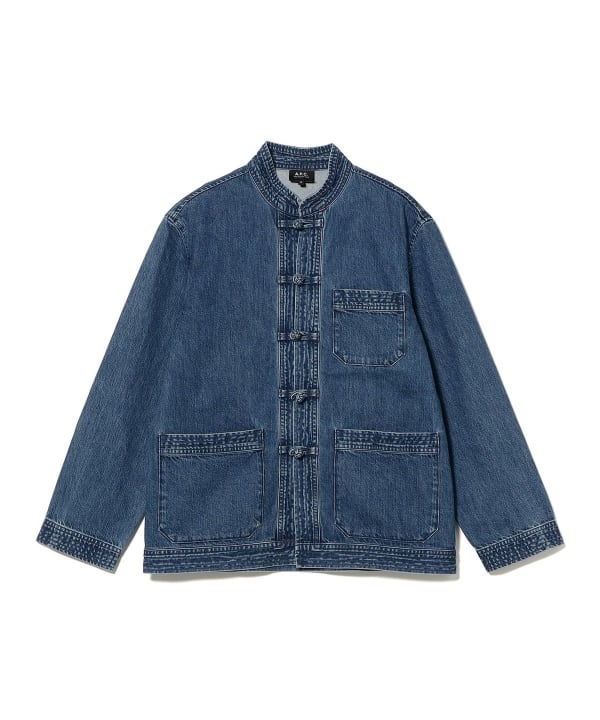 item main image