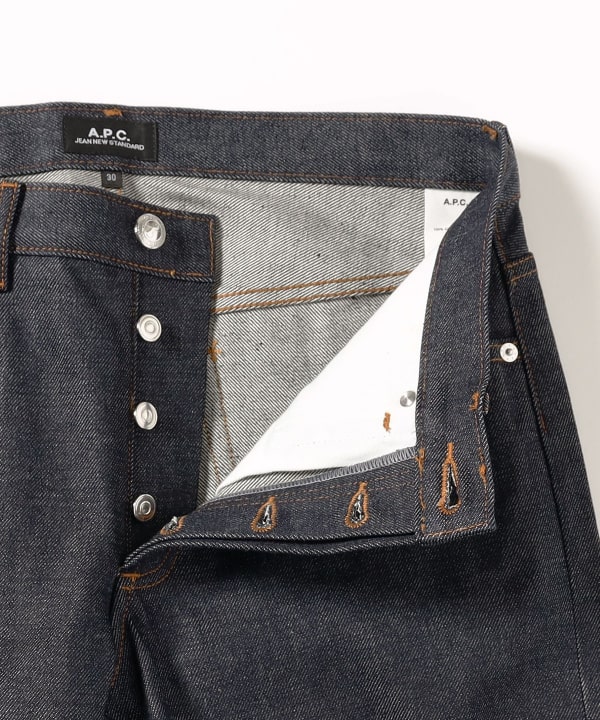 Brilla per il gusto（ブリッラ ペル イル グスト）A.P.C. / ニュー