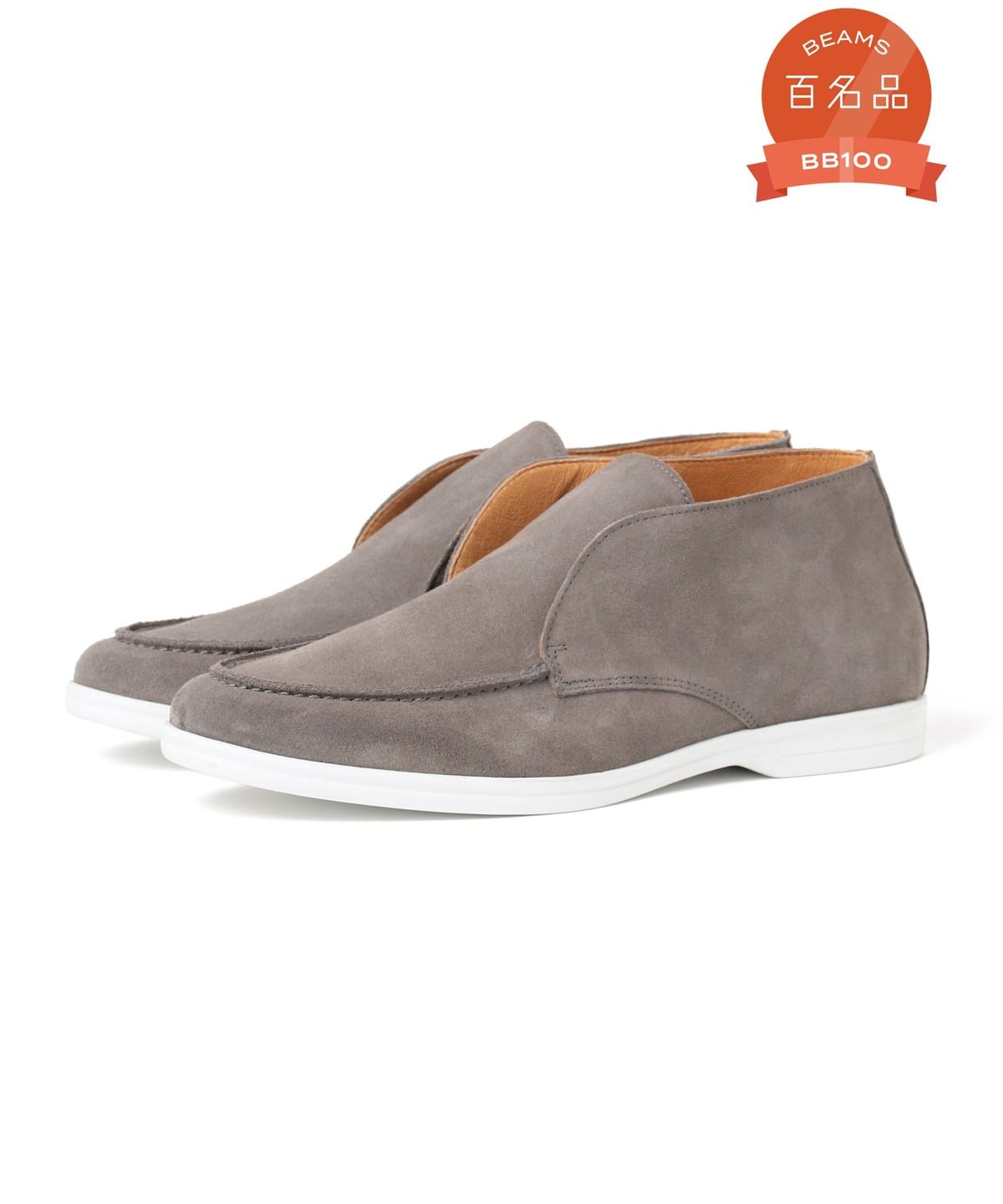 スエード ハイカット スニーカー シューズ MEN GREY/3120 42