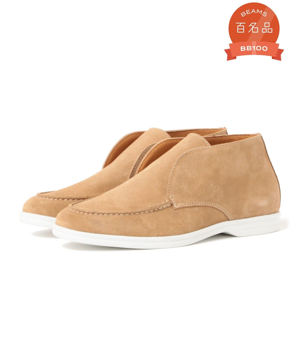 スエード ハイカット スニーカー シューズ MEN BEIGE/3131 43